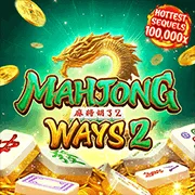 haywin Game 08